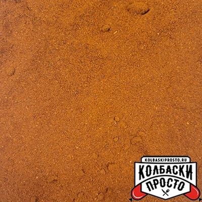  Паприка красная молотая АСТА - 120, 50 г