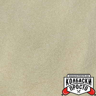 Специя «Комби Сливочная», 100 г