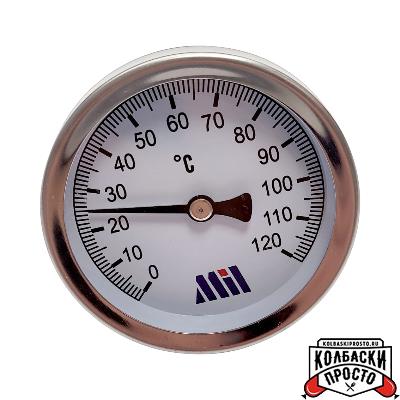 Термометр для коптильни 