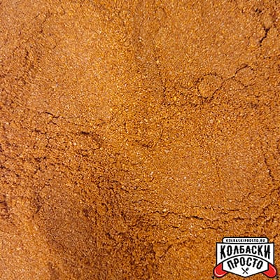  Ро – Пекельфит Цыганский, 1 кг.